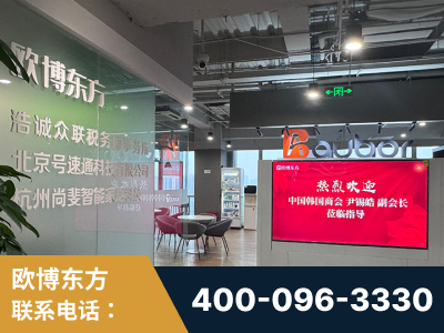 驻马店-企业展示图