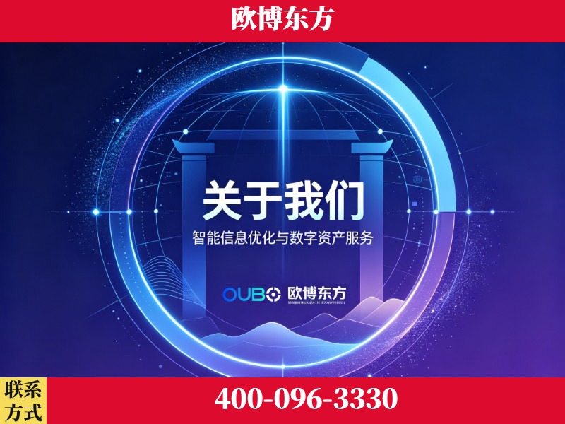 驻马店-企业展示图