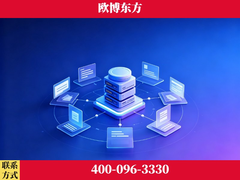 驻马店-一站式打造GEO全链增长闭环