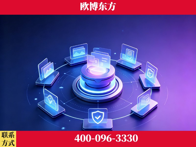 驻马店-领先布局：于2024年初开启GEO业务的公司